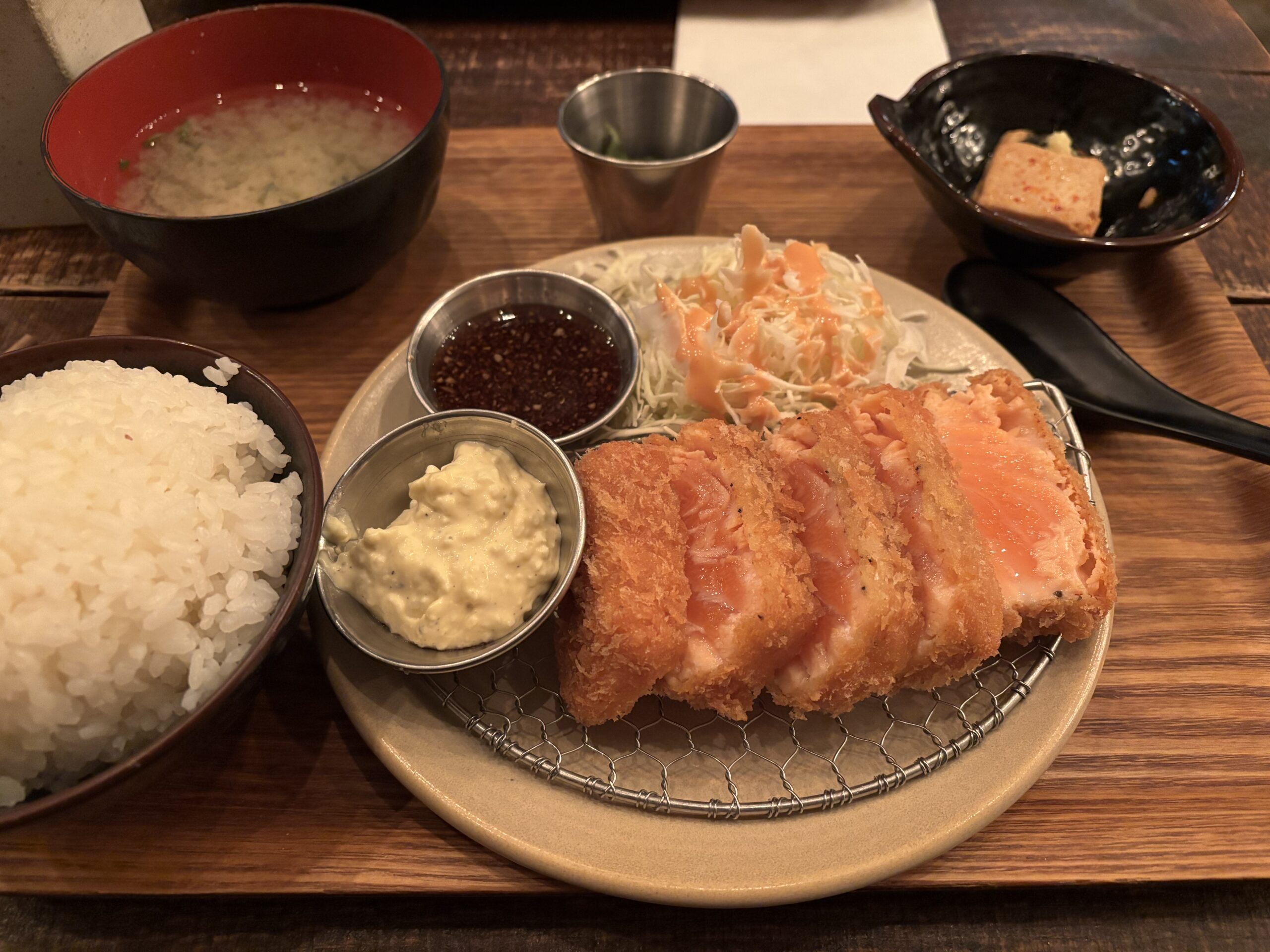 Izakaya Mew